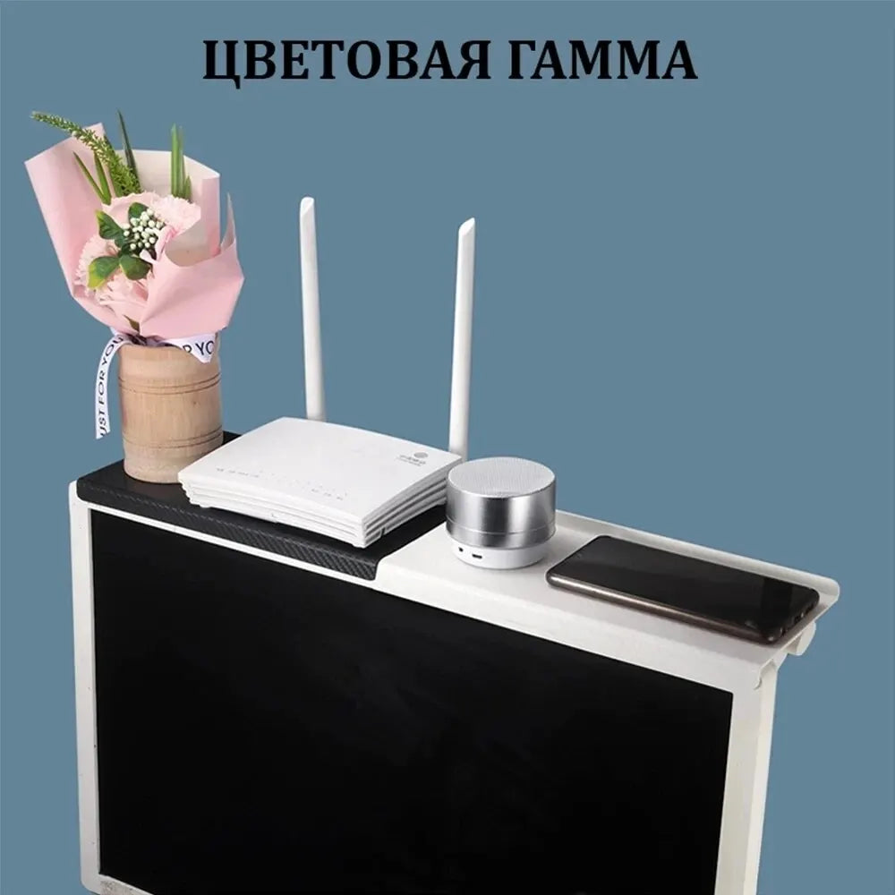 Soporte Organizador para Pantalla, Router y Decodificador